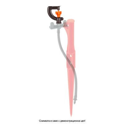 Micro-sprinkler Modular 90° spreader orange nozzle 120 l/h (head only)