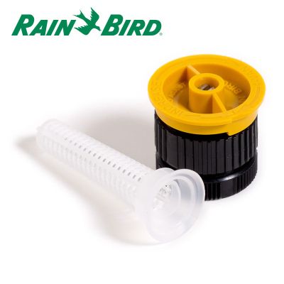 Nozzle RainBird 4VAN - adjustable (0 - 330)