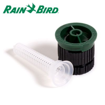 Nozzle RainBird 8VAN - adjustable (0 - 360)