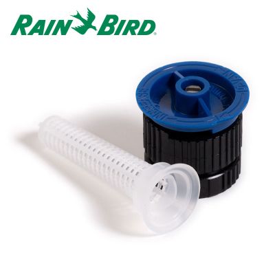 Nozzle RainBird 10VAN - adjustable (0 - 360)