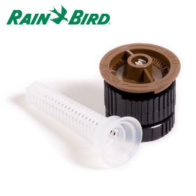 Nozzle RainBird 12VAN - adjustable (0 - 360)