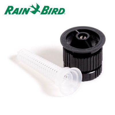 Nozzle RainBird 15VAN - adjustable (0 - 360)