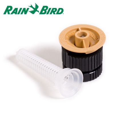 Nozzle RainBird 18VAN - adjustable (0 - 360)