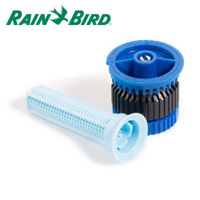 Nozzle RainBird 10 HE VAN - adjustable (0 - 360)