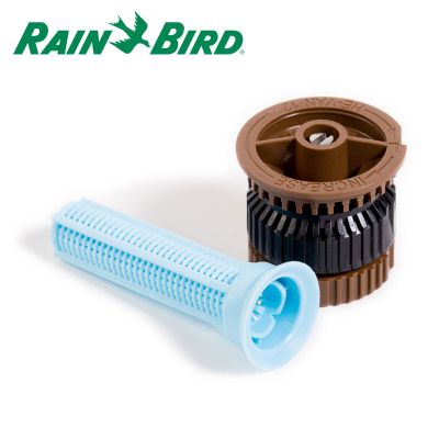 Nozzle RainBird 12 HE VAN - adjustable (0 - 360)