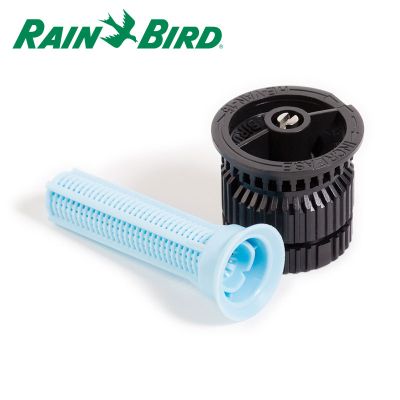 Nozzle RainBird 15 HE VAN - adjustable (0 - 360)